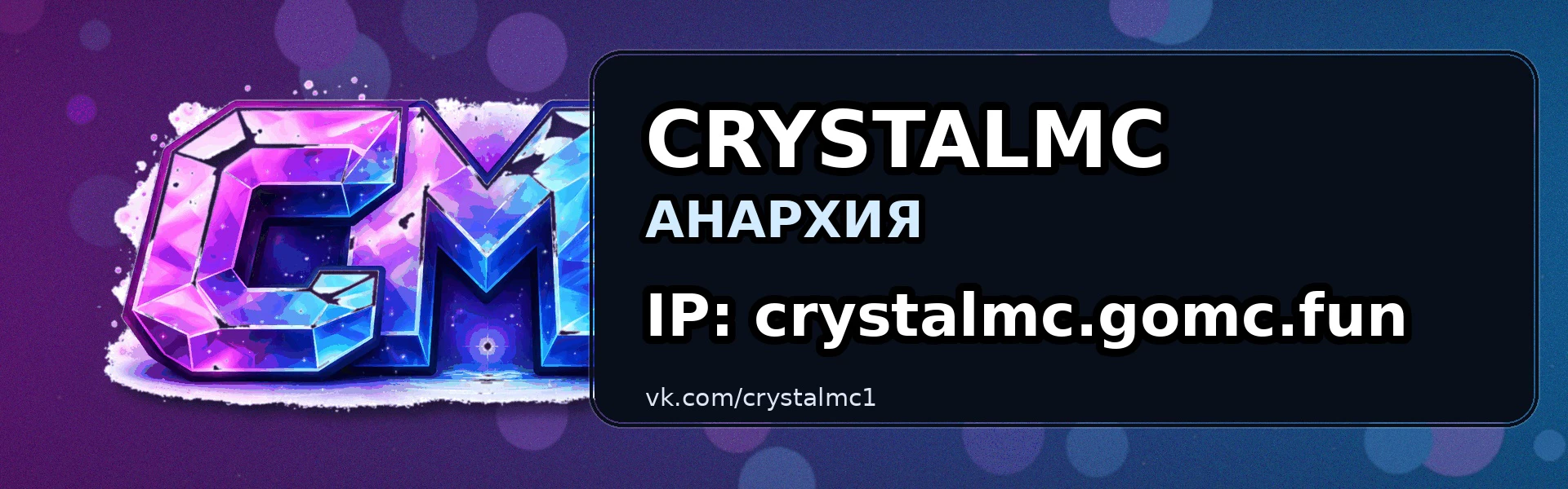 Скриншот 1