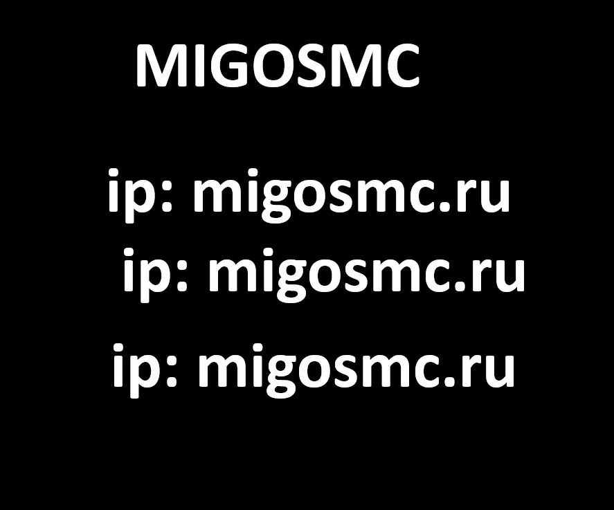 Скриншот 1