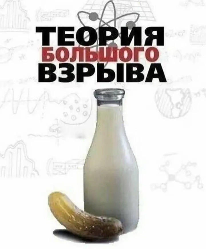 Скриншот 1