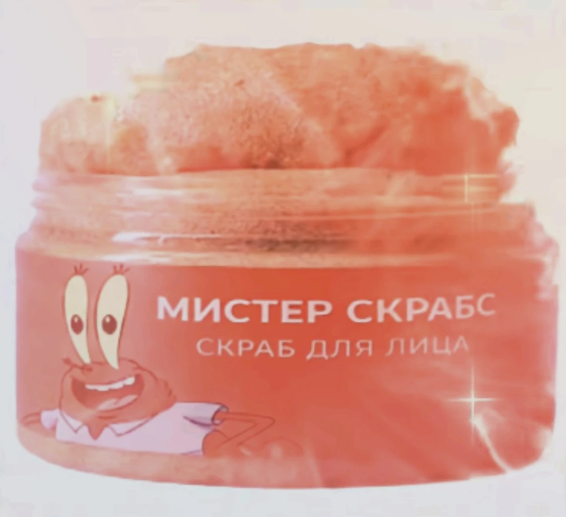 Скриншот 3