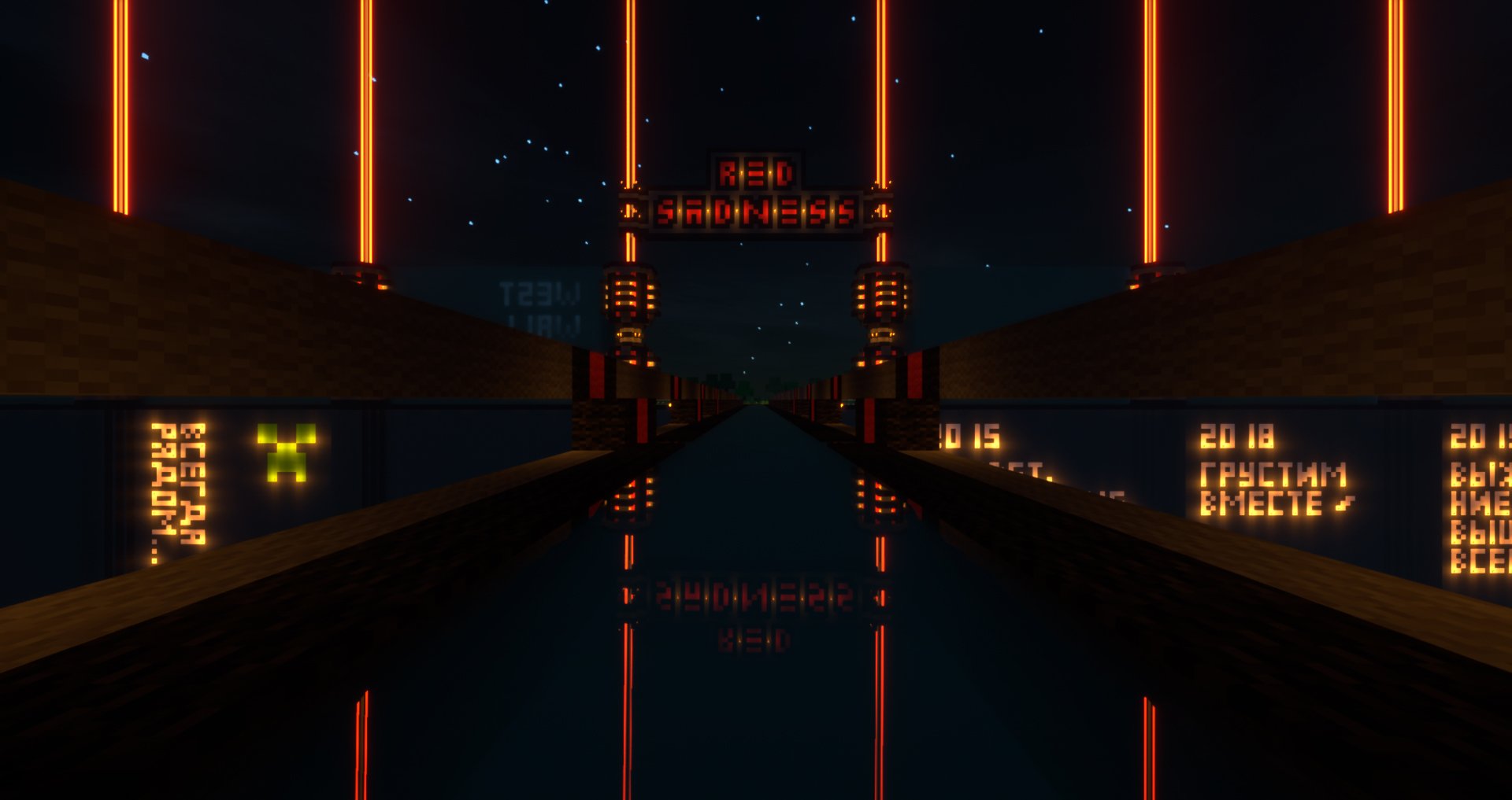 Скриншот 2