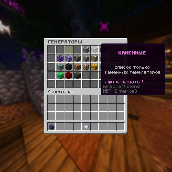 WitherLand wither land MonitoringMinecraft witherland-wither-land-monitoringminecraft
