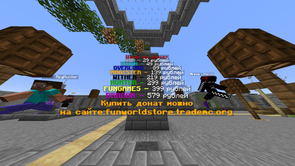 Скриншот 1
