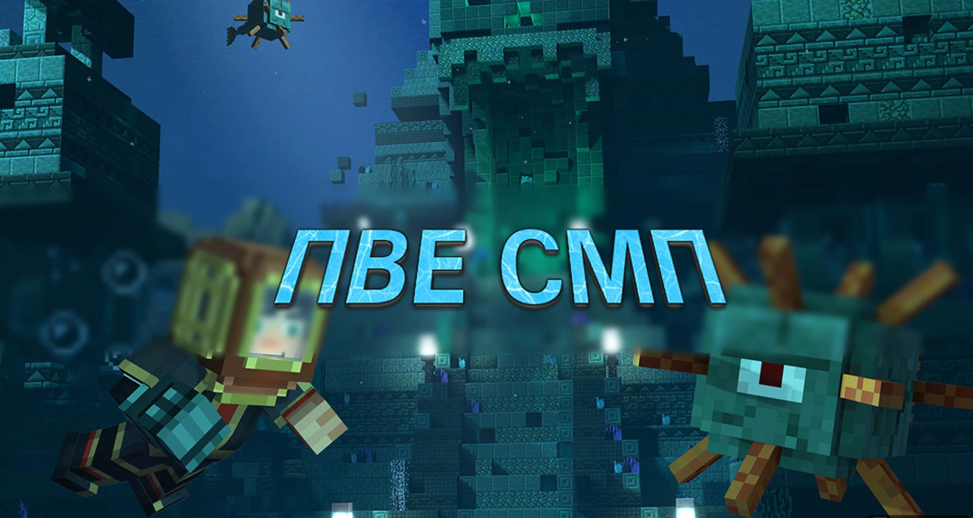Скриншот 1
