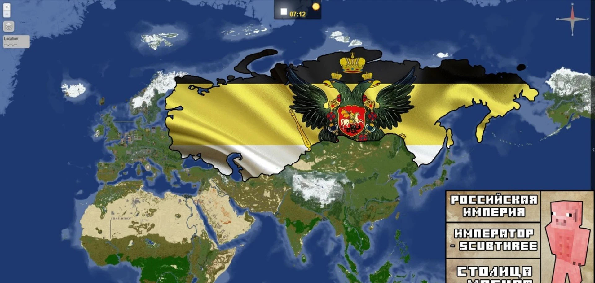 Скриншот 2