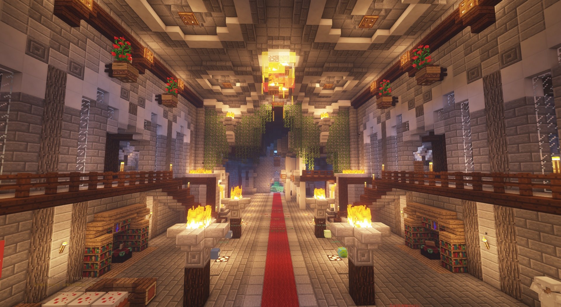 Скриншот 1