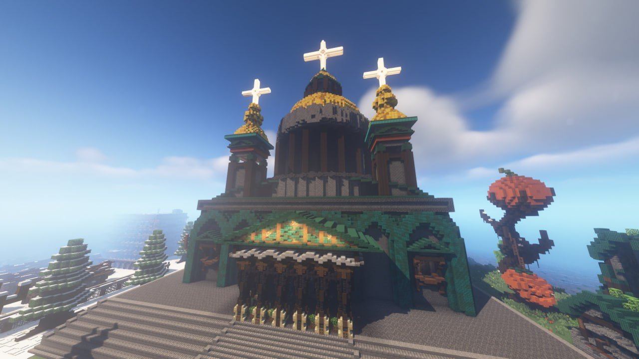 Скриншот 2
