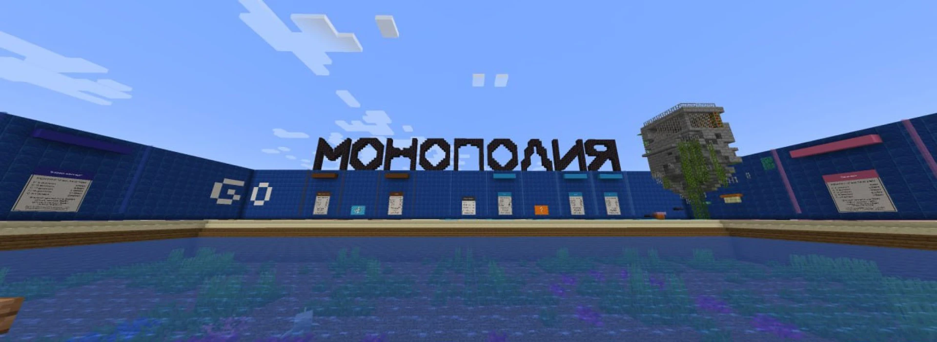 Скриншот 4